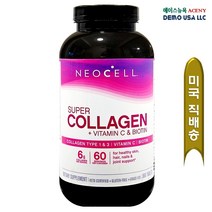 네오셀 슈퍼 콜라겐 플러스 비타민C & 비오틴 피부영양제 360정, 360 정 1병