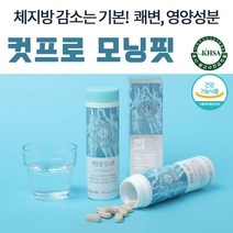다이어트 쾌변 체지방 무수바바로인 알로에전잎 84정