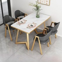 MONTHERIA 4인용식탁 4인식탁세트 식탁세트+4스툴 WJC135-36, 120*80*75CM, 화이트 테이블+다크그레이 의자