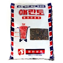 천연 수피 난 조경용 그린 바크 소포장, 중포장 10L