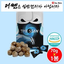 콧물 코막힘뚫는법 비염 목캔디 졸음퇴치 한방 천연허브추출물 금은화 허브 더쎈캔디 70g [그다이이마잇], 20개, 3.5g