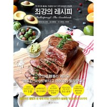 여의도한강요트 구매률 높은 추천 BEST 리스트를 확인하세요