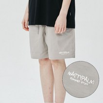 [천삼백케이] [네스티팜] 네스티 스터프 로고 반바지 그레이