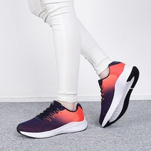 아놀드파마 남녀공용 런닝화 운동화 헬스화 신발 트레이닝화 쿠션화 스포츠화 러닝화