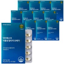 에스더포뮬러 닥터에스더 식물성 알티지 오메가3 500mg 60캡슐x12박스, 상세페이지 참조, 상세페이지 참조, 상세페이지 참조