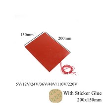온열 미니 전기매트 침대용 차박300x300mm 12V 110V 220V 실리콘 고무 난방 패드 사각 플랫 히트 밴드 매트, 11 200x150mm_04 36V or 48V