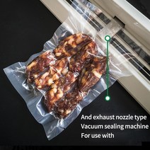 실링기 밀봉기 비닐 접착기 포장기 컵 MAGIC SEAL 식품 진공 실러 포장 기계용 주방 가방 보관 PE + PA 복, 11 40 56cm 30pcs