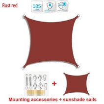 캐빈텐트 그늘 항해 천막 야외 정원 캠핑 하이킹 자동차 텐트 천 캔버스 베이지 그레이, Rust red suit+300X400CM