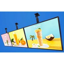 카페 전자메뉴판 광고용모니터 부동산입간판 배너, 가로 개폐식 60X90cm