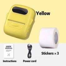 옵셋인쇄기 잉크젯마킹기 골프공 평판 프린터 미니 스티커 라벨 감열식, P50 yellow 3 sticker