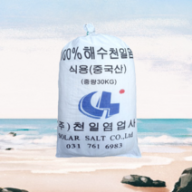 중국산천일염 비식용소금 30kg, 1개