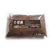 이삭 수생흙 (약 2L) - 수생상토 수련분갈이 연꽃기르기