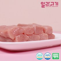 [일간고기][냉장]무항생제 한돈 등심 장조림용 500g, 단품