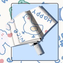 학생 전용 접이식 자동 3단 우산 여성 파라솔 만화 귀여운 자외선 차단 양산