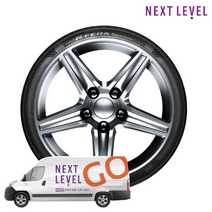 넥센타이어 엔페라 슈프림 NFERA Supreme 225/45R18 2254518 전국 무료장착, NEXT LEVEL GO 방문장착, 넥스트레벨은 추가 비용이 전혀