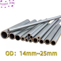 강제전선관 아연강관 OD14mm ~ 25mm 탄소강 파이프 이음매 없는 강관 유압 정밀 원형 튜브 방폭 금속, 09 OD 16mm x ID 12mm_01 49cm