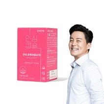 안국건강 코엔자임Q 10 코 큐텐 60캡슐 1박스 2개월분