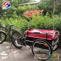 자전거 캠핑 트레일러 웨건 이동 짐칸 트롤리, 20인치 3륜, 단일사이즈