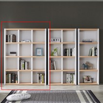 [데코라인] 알리 1200 4단책장, 색상:월넛