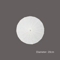 파티 용품 세트 백서 우산 여성 빈티지 댄스 소품 웨딩 호의 크리스마스 홈 천장, 종이 우산, 20cm 화이트