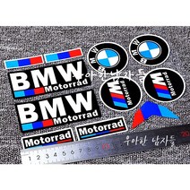 BMW 모토라드 R1250gs R1200gs 삼박스 데칼 반사 스티커, BMW B106