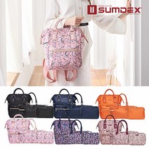 썸덱스 NEW 라피네 백팩 5종