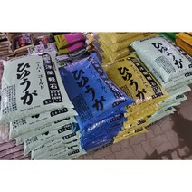 가꿈 대용량 휴가토 난석 녹소토 펄라이트 훈탄 질석 산야초 동생사 적옥토, 적옥토중립