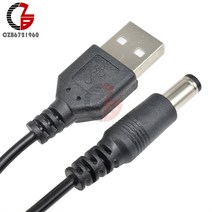 USB 2.0 수 A-DC 5.5mm x 2.1mm 플러그 DC 전원 코드 소켓 케이블 라인 * 80cm, 01 5.5X2.1MM