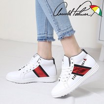 아놀드파마 6cm 여성 키높이 골프화 수제 골프 스니커즈 연습용 실내 스크린 패션 하이탑 운동화 발편한 쿠션 신발 가벼운 경량 푹신한 데일리 스파이크리스 국산 클래식 통굽