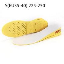족저근막염 깔창 앞꿈치패드 안전화 군화 요족 깔창 오다리깔창 아치형 34.5cm 보이지 않는 높이 증가 깔창 쿠션 높이 조절 가능한 신발 발 뒤꿈치 깔창 여성용 흡수성 발 패드