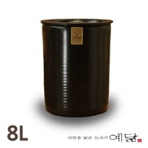 옹기 항아리 단지 8L 잡곡 쌀통 쌀독 쌀보관함 예닮, 1개