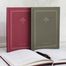 PGM1*^몰인디고 자문자답 필사 독서 기록장 50권 공책 노트 양식 기록 학생^*1췤pgm, *^^옵션*^와인