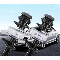 카니발 4세대 KA4 우레탄완충기 서스펜션 쇼바충격흡수 승차감향상, 올뉴카니발 뒤쇼바2개