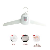 원룸 빨래 건조기 옷걸이 소형 옷장형 미니 기 탈수 살균 코인 양말 필수템 신발 의류 수건 속옷 5kg 9키로 kg, K, 한국핑크옷걸이