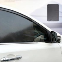 자동차썬팅지 72x52 차량 차량용 썬팅 열차단 차썬팅 필름, 썬팅지 민무늬 63x42