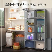 책장 수납 조립식 책꽂이 실용적인가구 공간 다용도 거실 선반, 4칸 책장 화이트