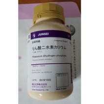 오피스안&컴사이언스 (일본)제일인산칼륨 인산이수소칼륨 Potassium phosphate monobasic 99% JUN(EP)-500G 시약