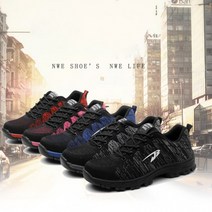 작업장 트레일화 산행 등산화 가벼운 운동화 트레킹화 사계절 신발