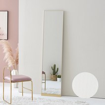 블리스데코 루스트로 직각 400 전신거울 PKO001_C, 화이트