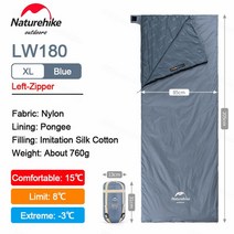 4계절 구스 군용 캠핑이불 차박 침낭 Naturehike 미니 코튼 캠프 봉투 야외 방수 splicable 이불 680g760g 휴대용 장비, 협력사, 파란색-XL-왼쪽