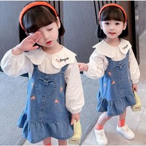 [바로배송] 주니유니 봄 가을 아동 조이멜빵블라우스세트 여아청멜빵치마 봄멜빵치마 블라우스치마세트 청멜빵치마