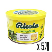 리콜라 스위스 레몬민트 캔디 100g, 5개