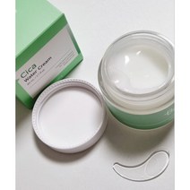 여드름균사멸 시카연고