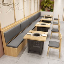 붙박이 의자 쿠션 카페붙박이 노래방 쇼파 업소용, 그레이 싱글 체어B