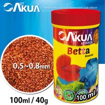 ART아트아쿠아 베타 40g/100ml 베타 사료