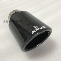 소리박 가변 가상 배기 마후라 듀얼 머플러 팁 자동차 베기음 튜닝자동차 액세서리 범용 수정 스테인레스 스틸 단일 파이프 전체 탄소 리무스 매트 블랙 커버, 60-89mm