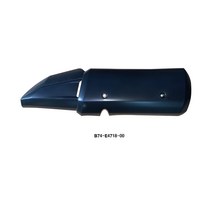 야마하 엑스맥스300 머플러커버/마후라커버