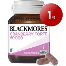 Blackmores 와와마켓 호주산 직송 Blackmores 블랙모어스 크랜베리 ​​포르테 50000mg 30정 여성 건강 관리 1팩