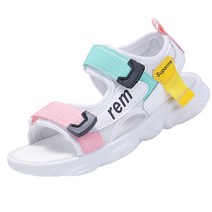 키즈트리 유아 아동 여름 스트랩 샌들 SZ-406
