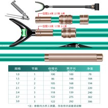 박스 포대 지지대 낚시대받침 카본 스틱대 전용 차량용로드거치대, C07-3M